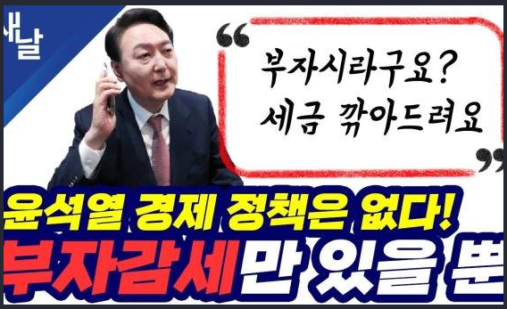 1294-사설 사진.png