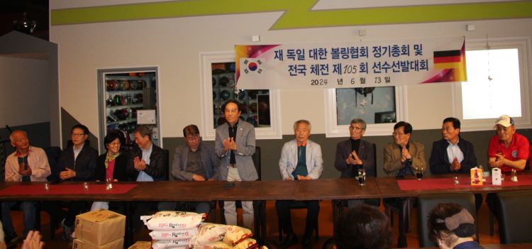 2 김상근재독일대한체육회장.kJPG.JPG