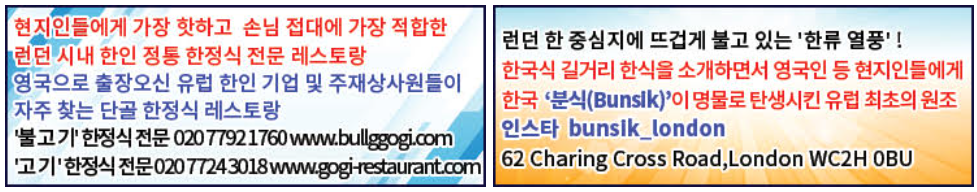 5, 불고기, 고기 + 분식.png