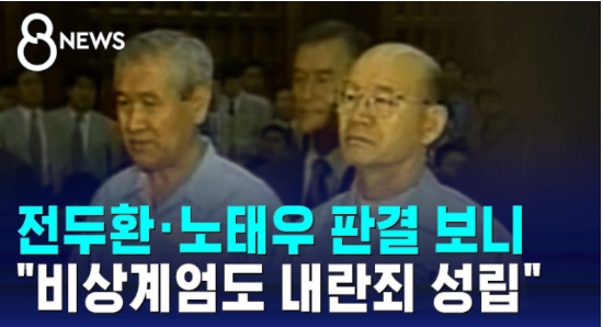 1379-사설 3 사진 2.png