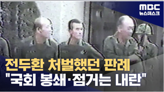 1379-사설 3 사진 1.png