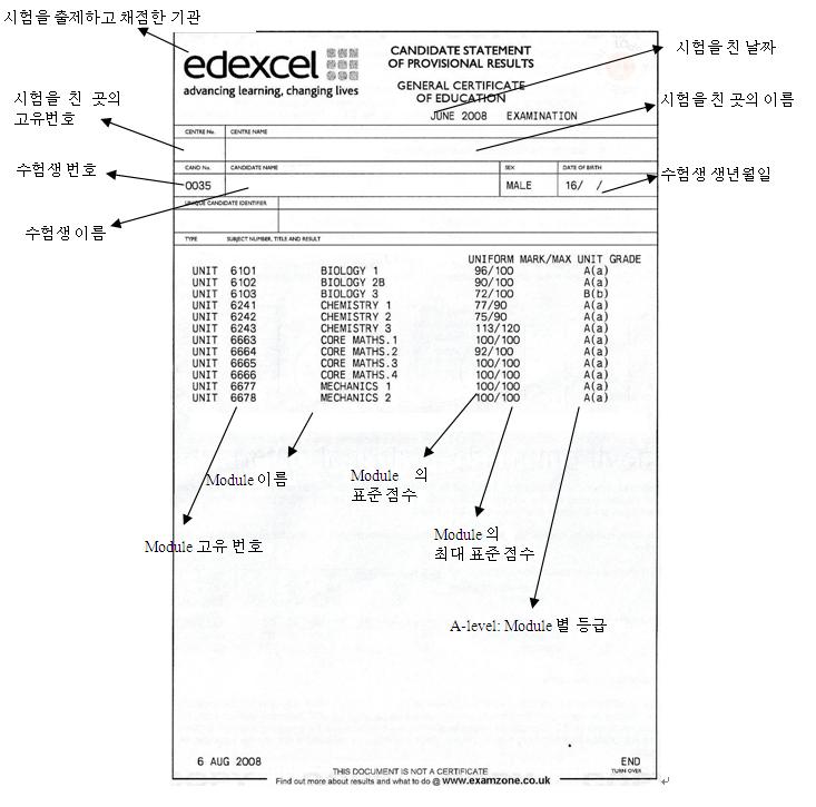 교육1.JPG