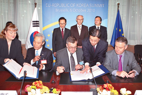Korea EU FTA.jpg