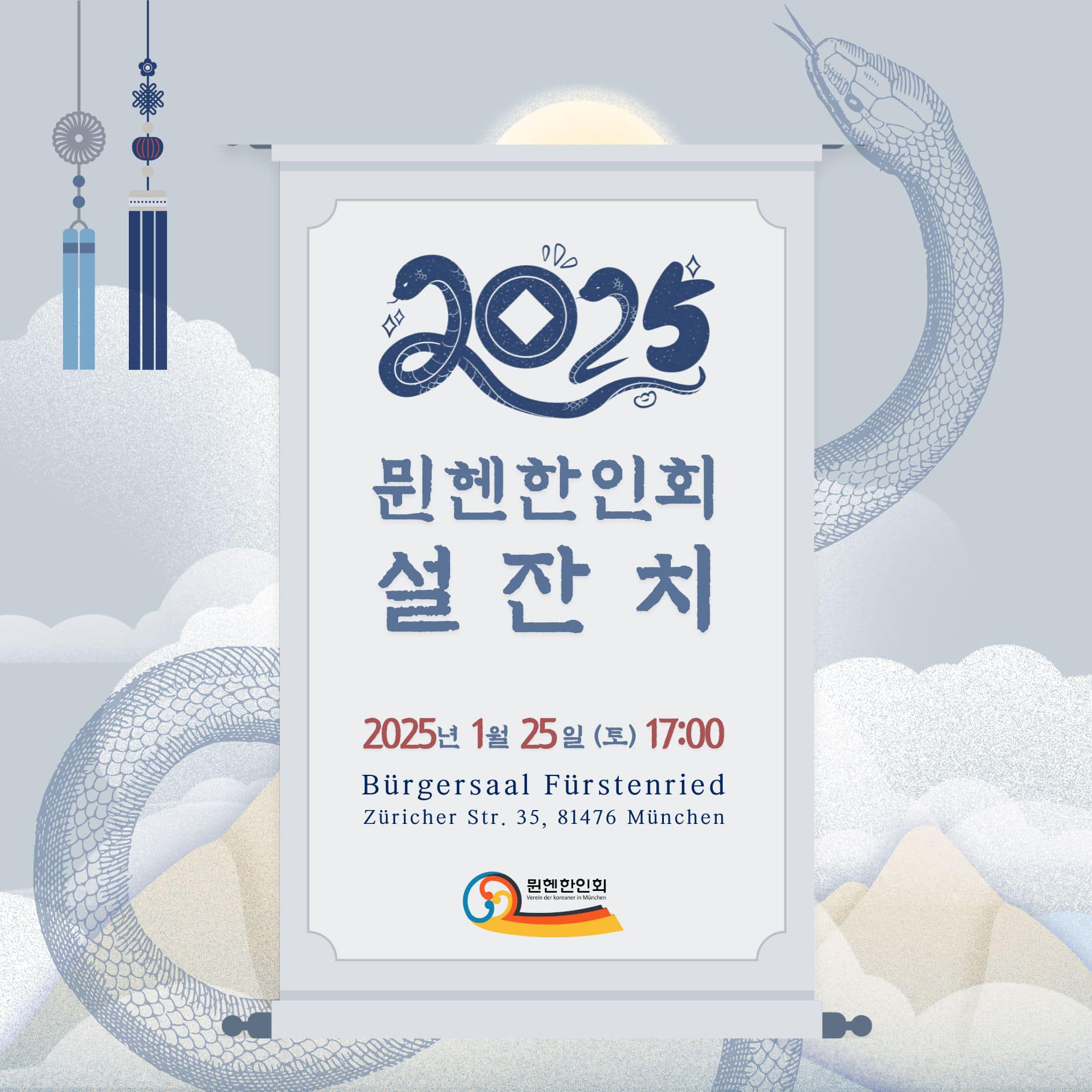 1380-한인취재 1 사진 1.jpg