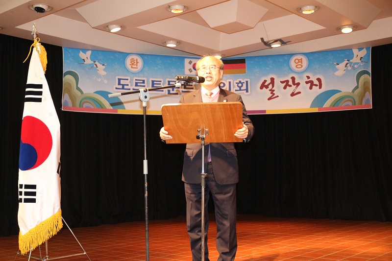 IMG_0106 박선유 총연합회장.jpg