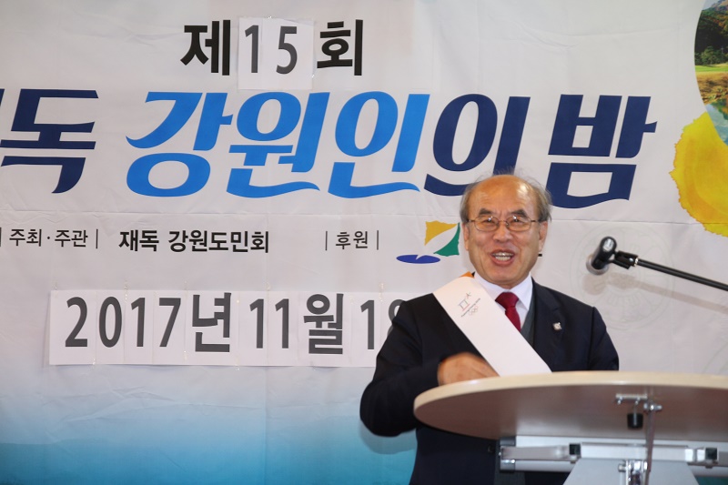 박선유 총연합회장.jpg