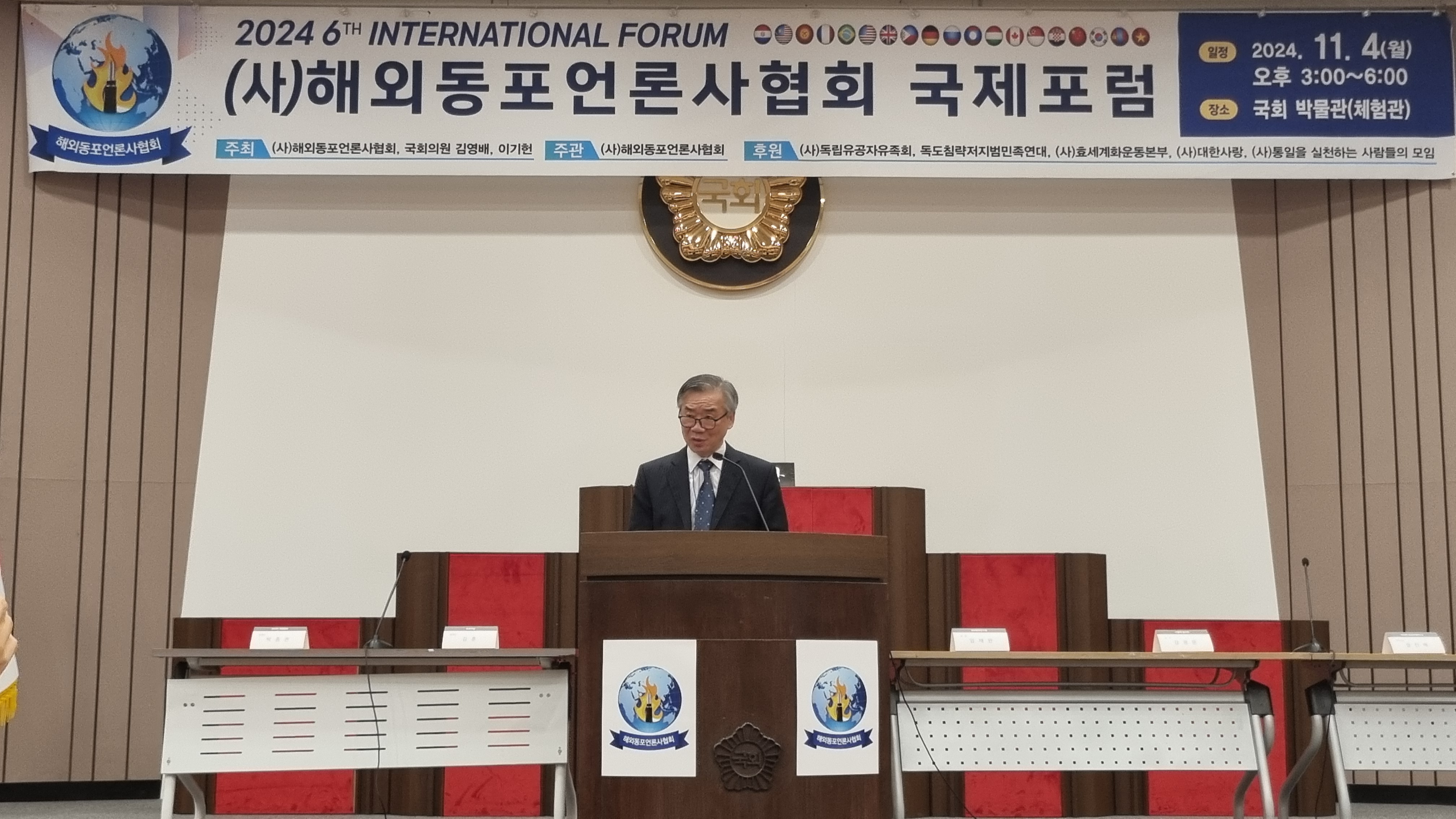 1372-한인취재 4 사진 2.jpg