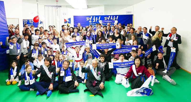 12-18일 남북통일 및 평창홍보강연 단체사진k.jpg