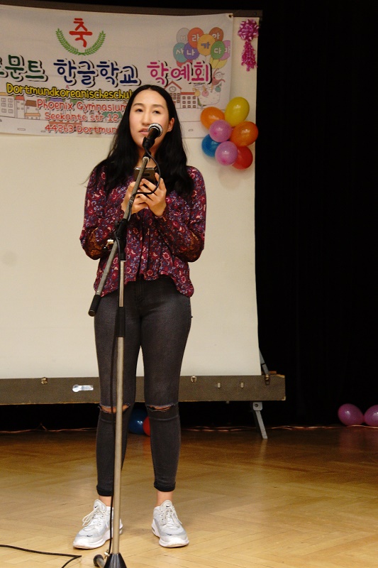 9. 한글학교 학생이 전하는 축하인사 - 레나k.jpg