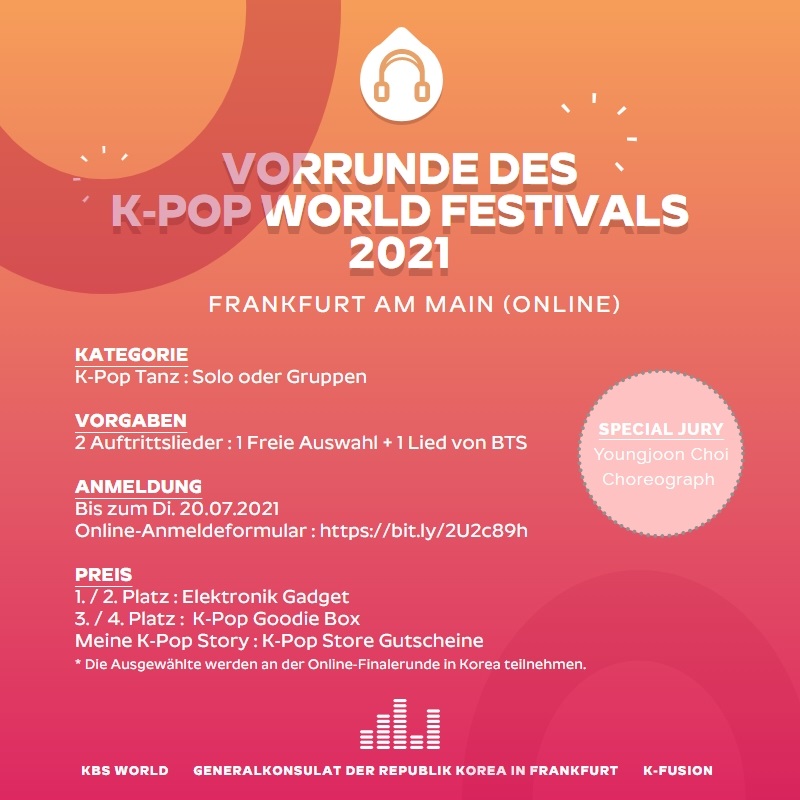1258-K-Pop World Festival 2021 프랑크푸르트 예선전_포스터.jpg