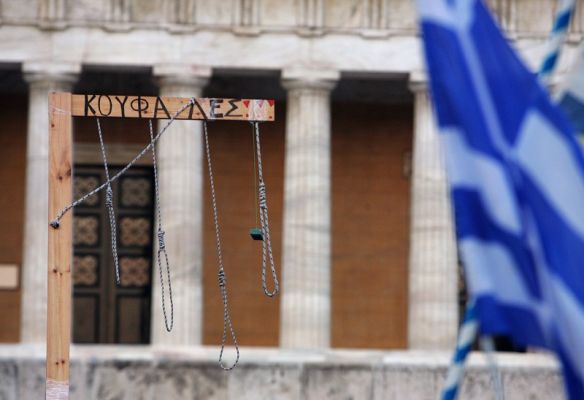 Greek noose.jpg