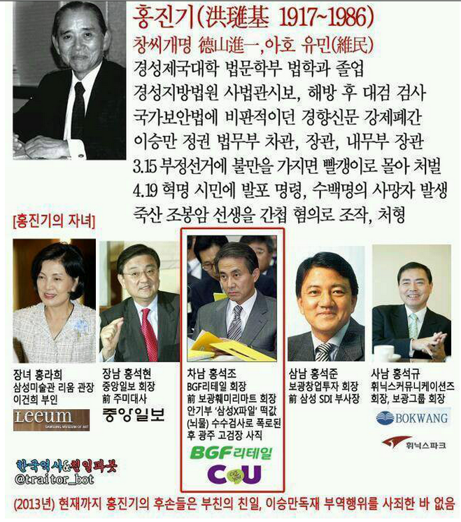 1009-정치 포토 뉴스 사진만.png