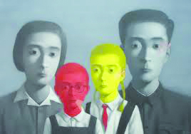 장샤오강, 대가족, 1995 copy.jpg