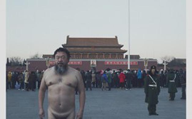 Ai Weiwei6.jpg