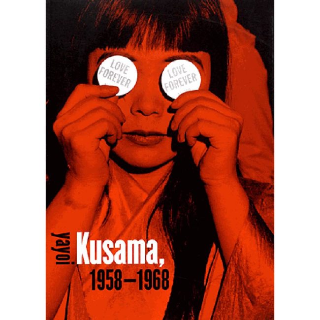 8Yayoi Kusama, Love Forever, 1958–1968 전시 포스터.jpg