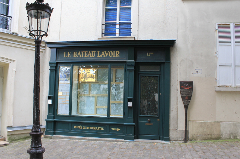 [크기변환]Bateau Lavoir (4).JPG