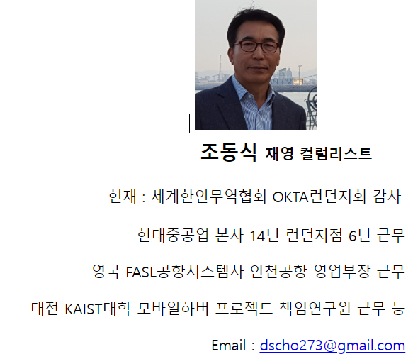 1363-조동식 홈페이지 소개.png