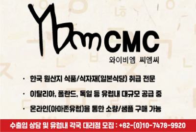 YBMCMC.jpg