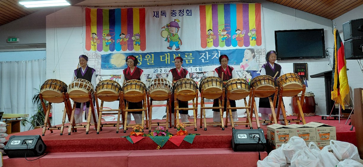 북.JPG