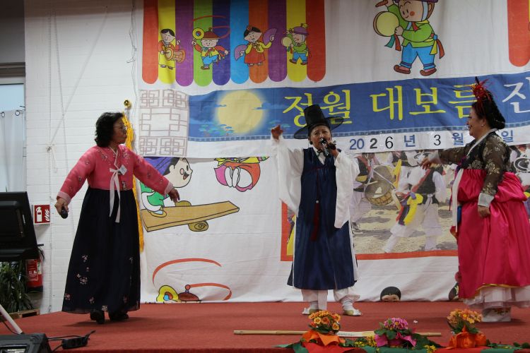 얼씨구 좋다.jpg