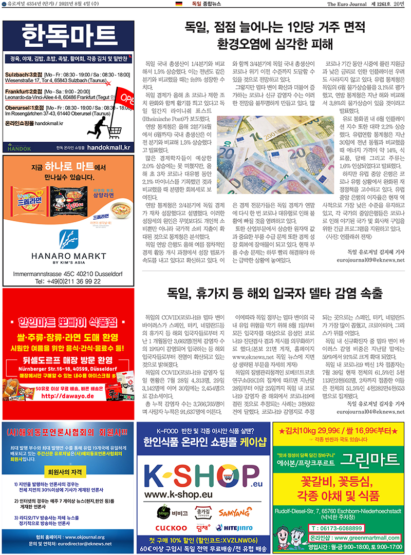 02광고.jpg