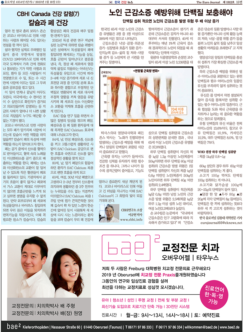 06광고.jpg