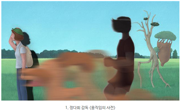 1180-문화 2 사진 1.png