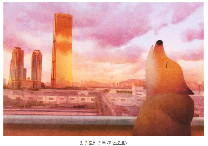 1180-문화 2 사진 3.png