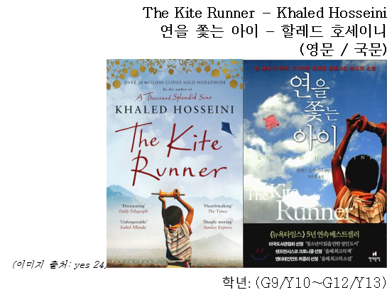 1356-불룸스베리 사진 4.png