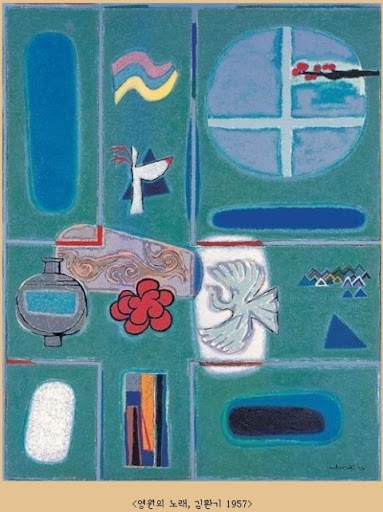 김환기, 영원의 노래, 1957.jpg